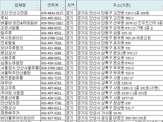 상세이미지-4