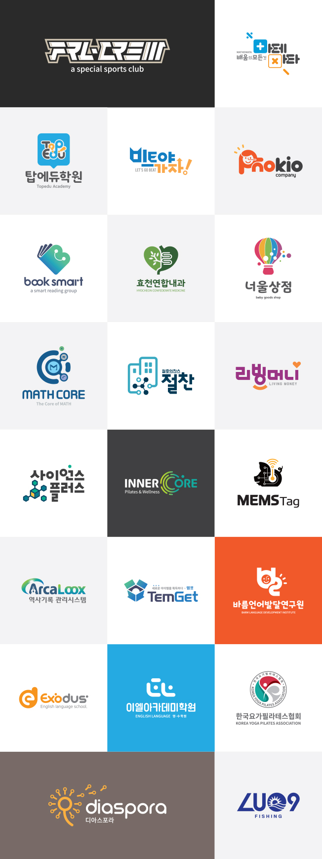 상세이미지-5