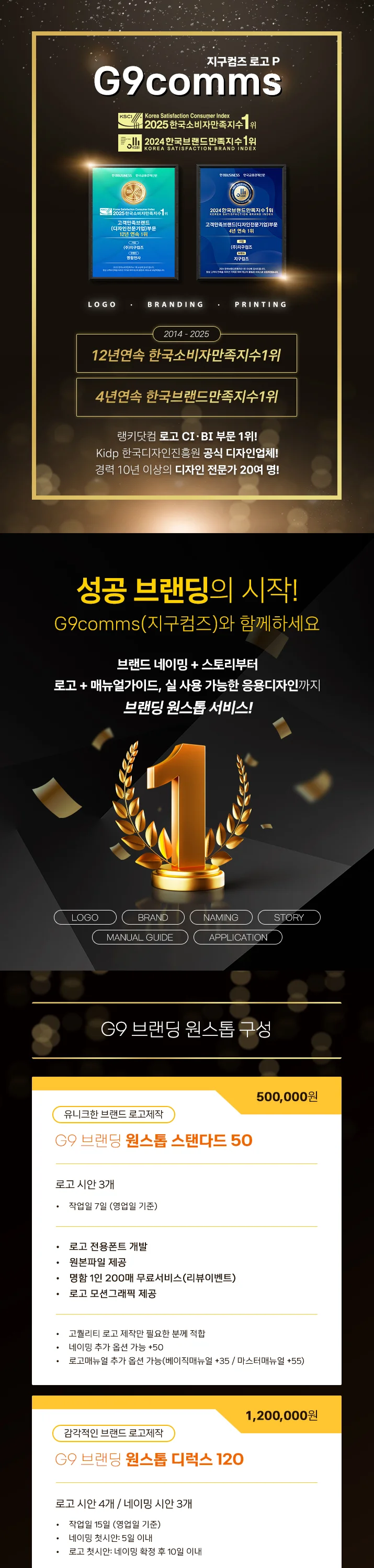 상세이미지-0