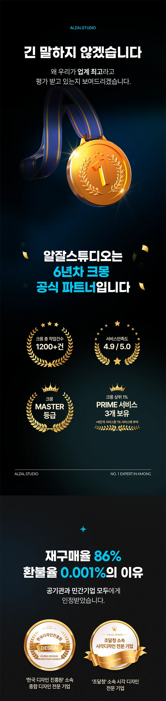 상세이미지-0