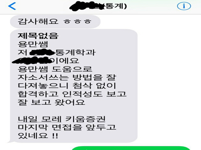 상세이미지-5