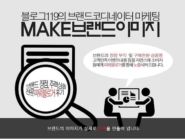 상세이미지-2