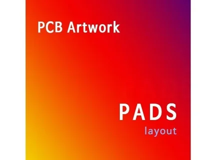 PADSVX PCB 아트웍 및 베어보드제작