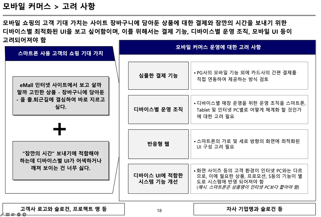 상세이미지-3