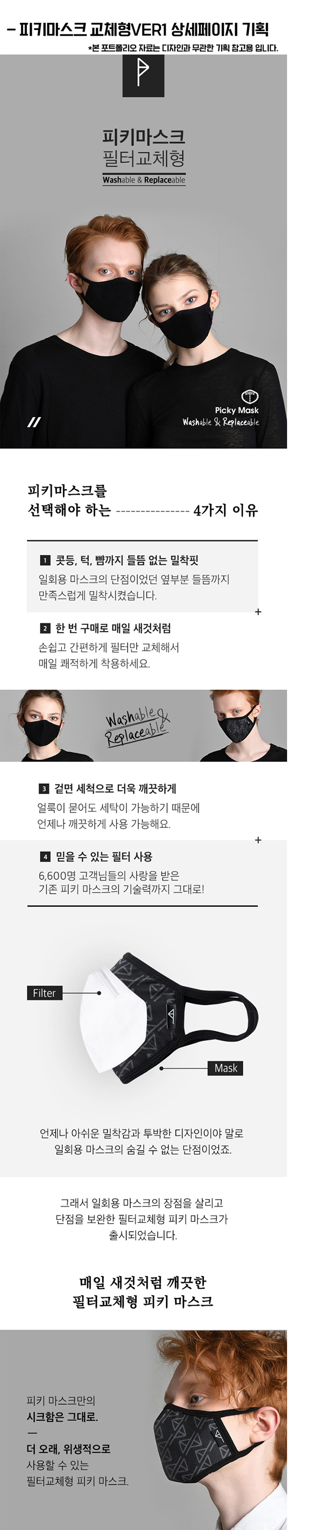 상세이미지-7