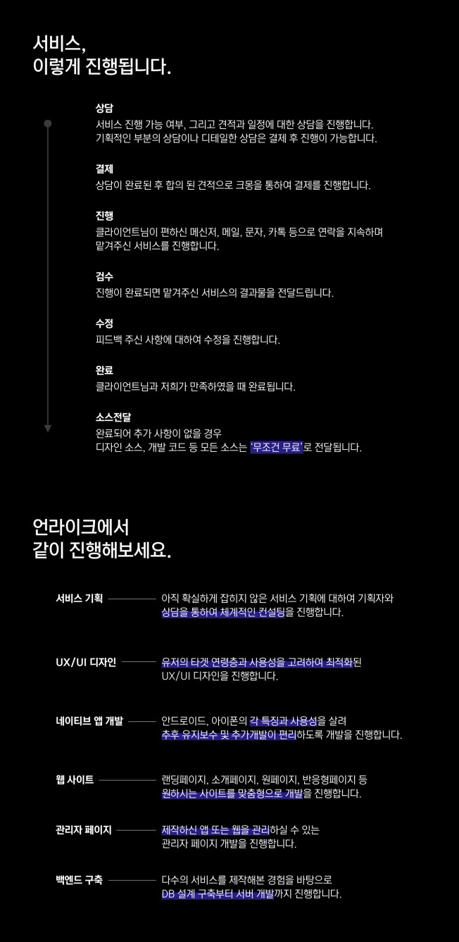 상세이미지-1