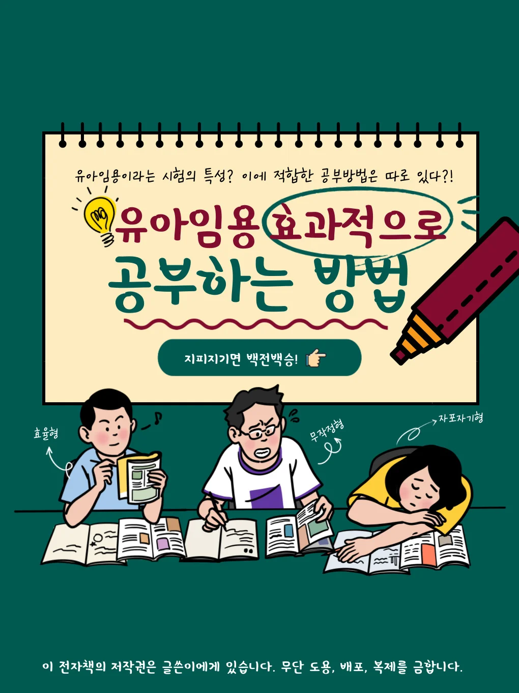 상세이미지-0