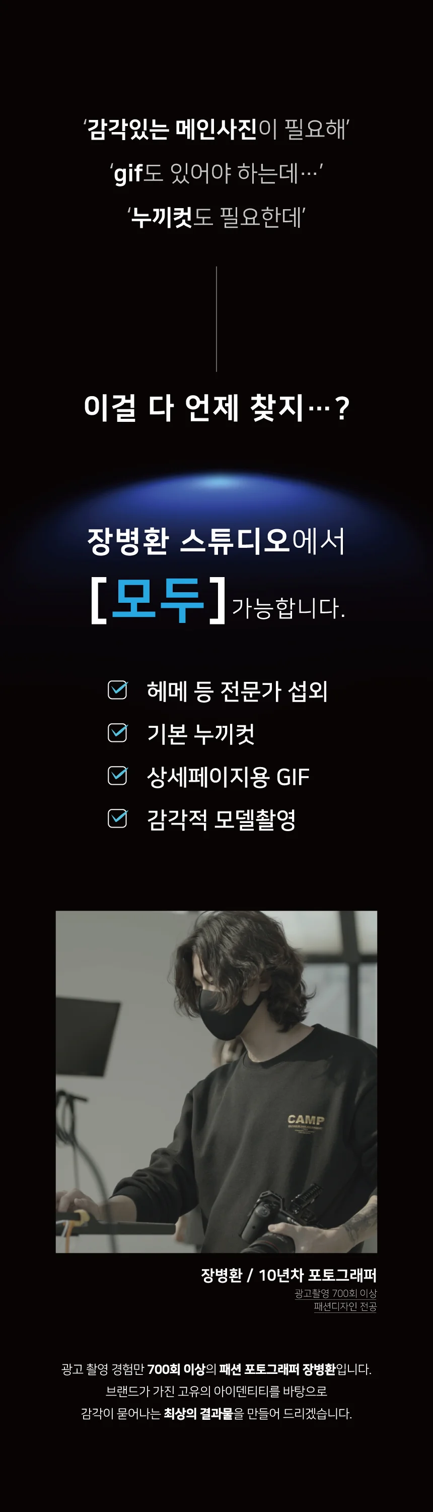 상세이미지-0