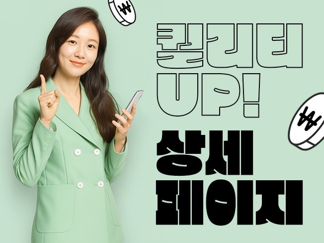 연관서비스