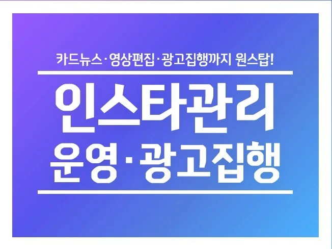 메인 이미지