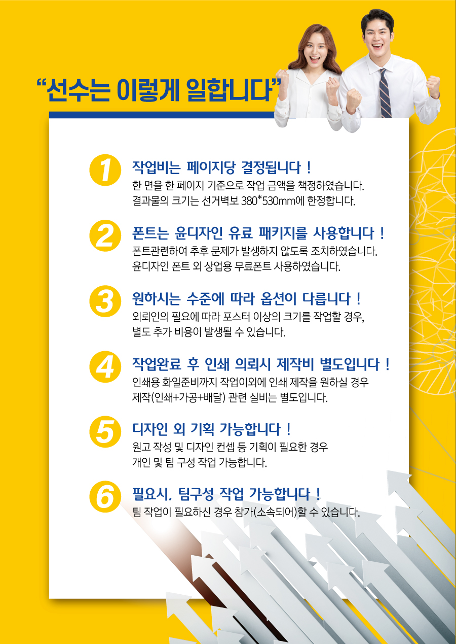 상세이미지-0