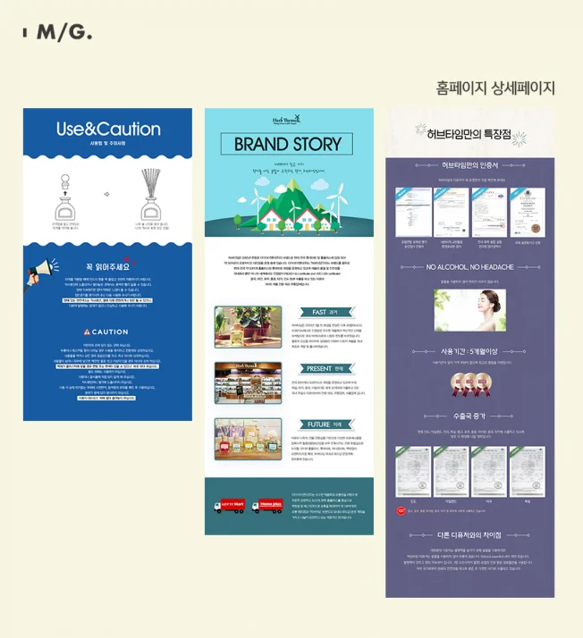 상세이미지-2