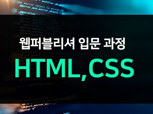 메인 이미지