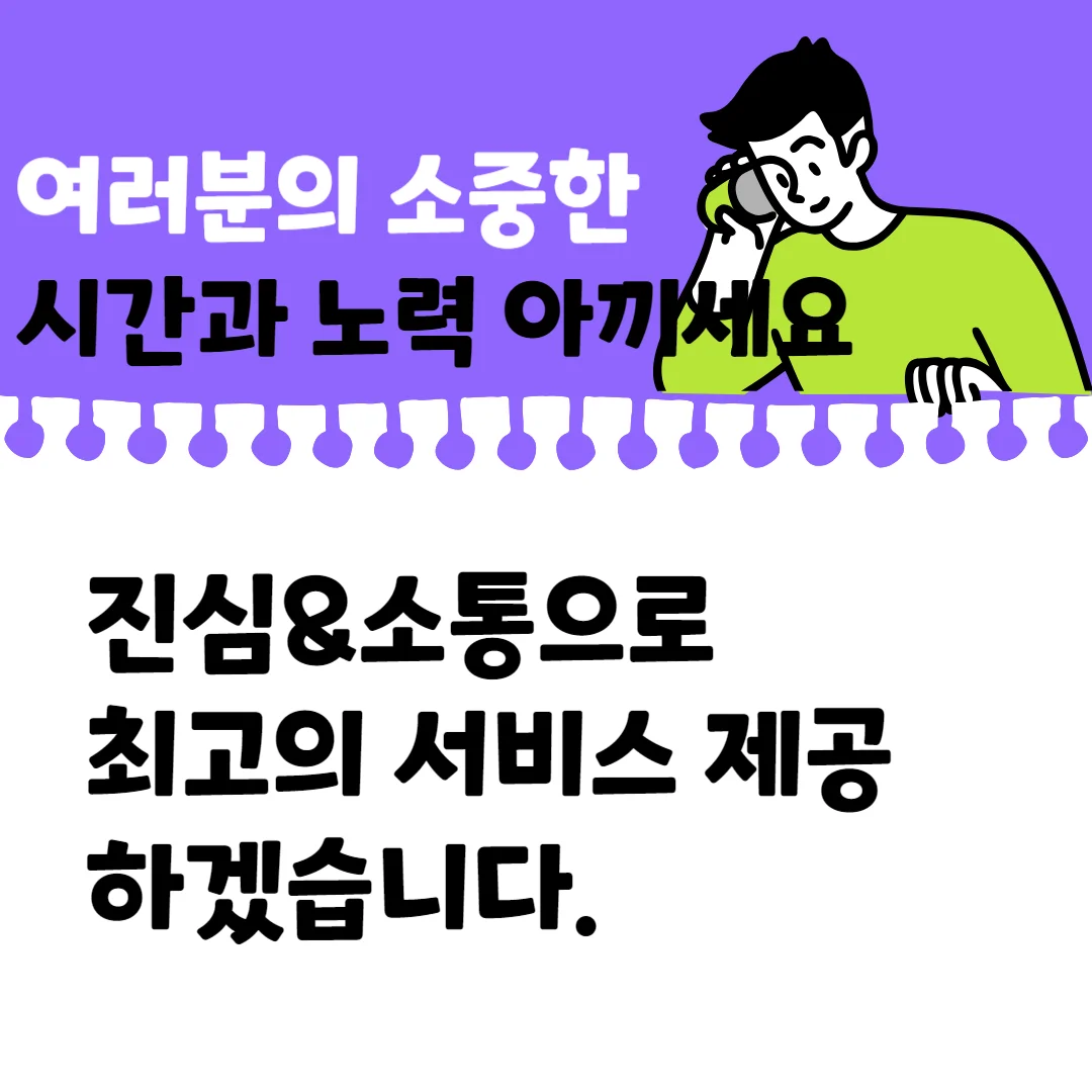 상세이미지-3