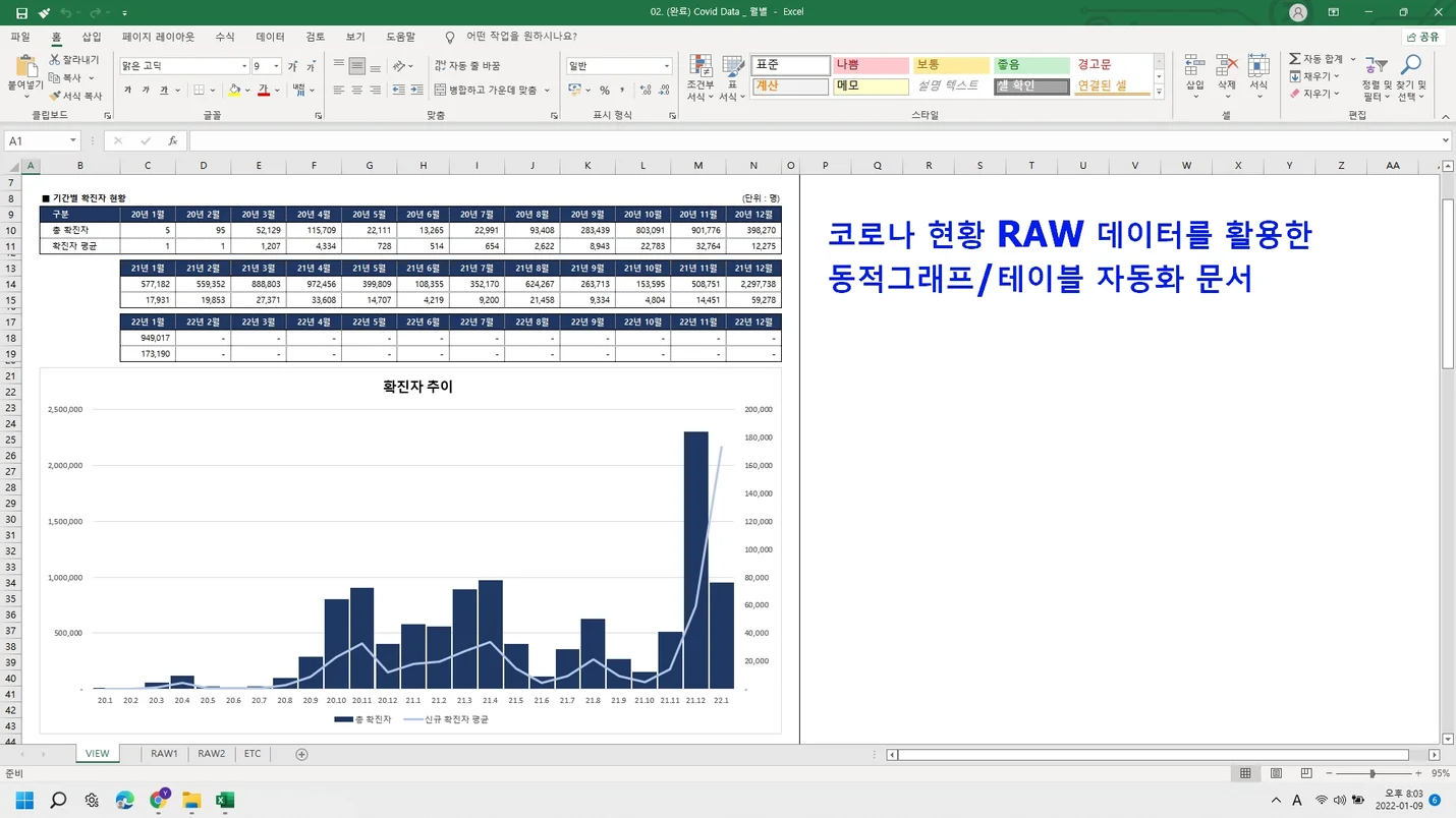 상세이미지-2