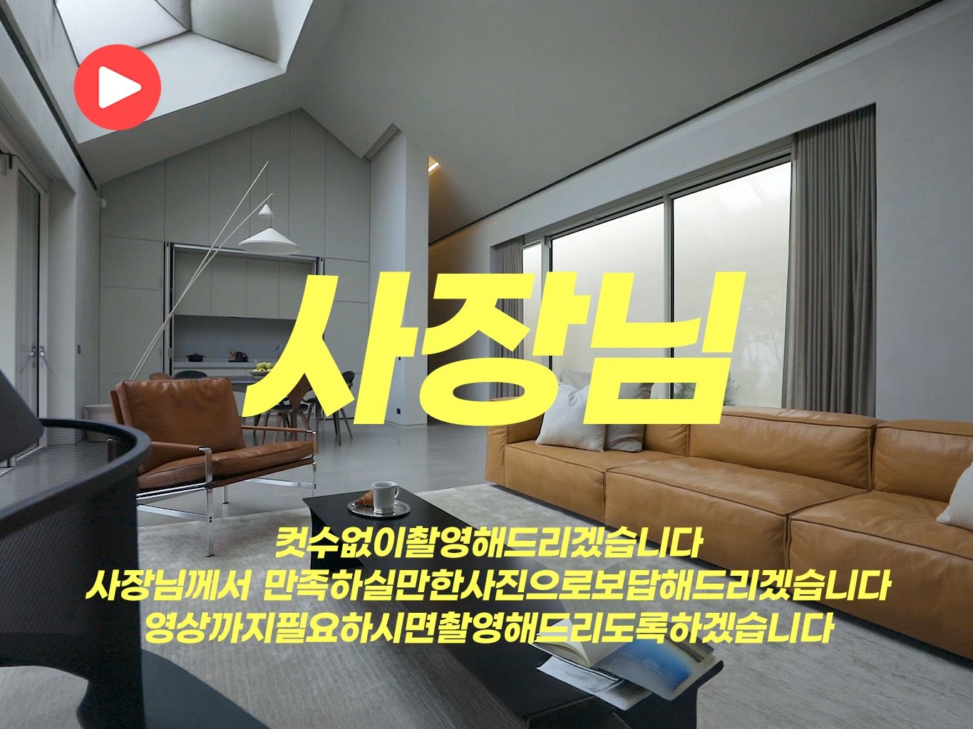 연관서비스