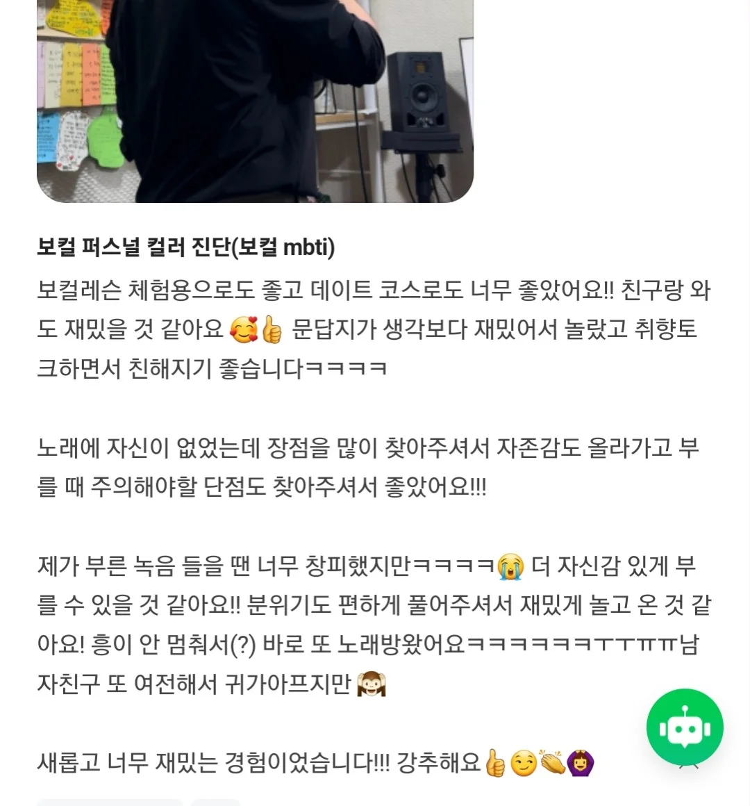 상세이미지-3