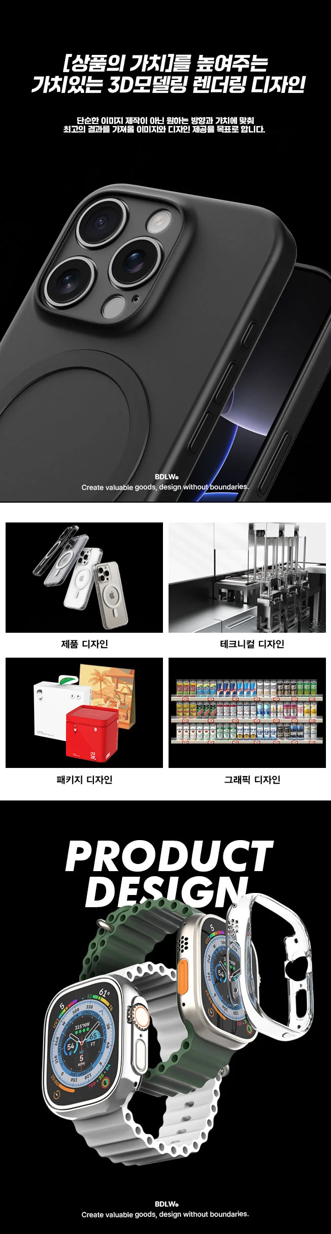상세이미지-0