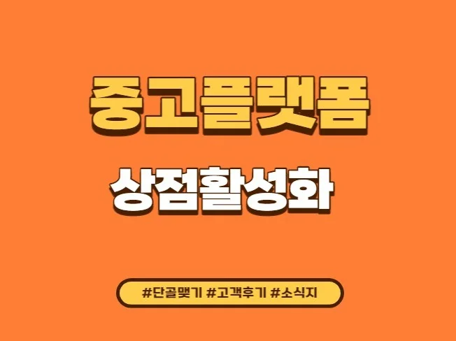 메인 이미지