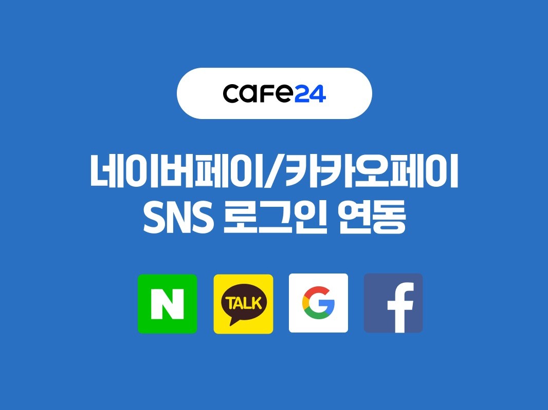 쇼핑\ - 크몽 서비스 검색