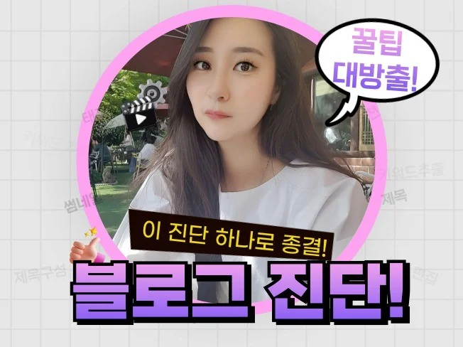 메인 이미지
