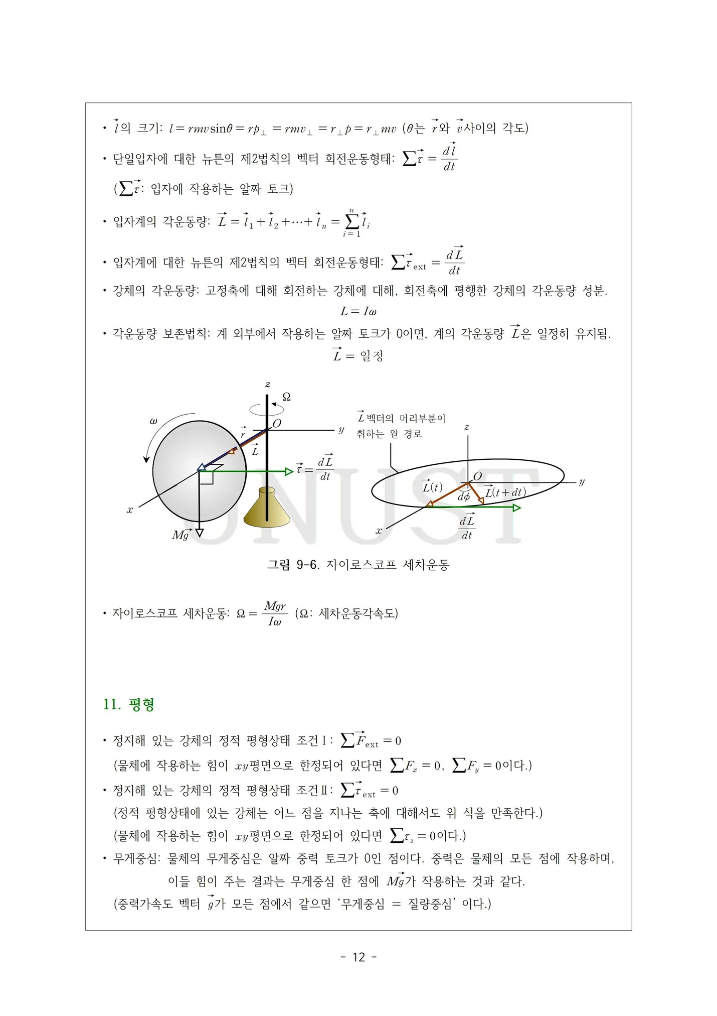 상세이미지-1