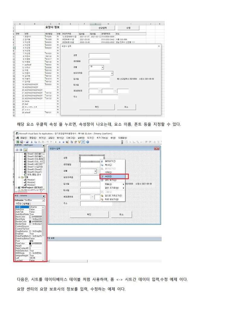 상세이미지-4