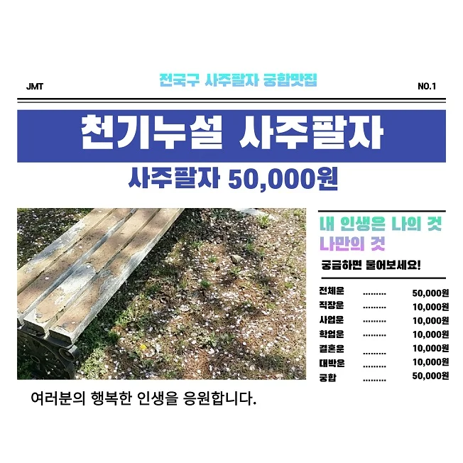 상세이미지-4