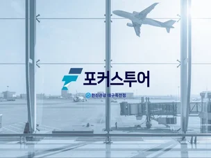 포트폴리오