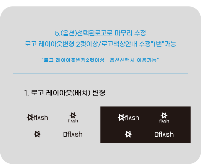 상세이미지-7