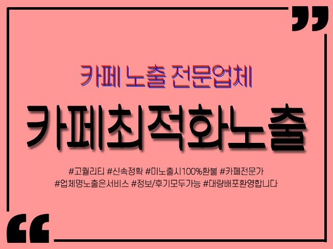 메인 이미지