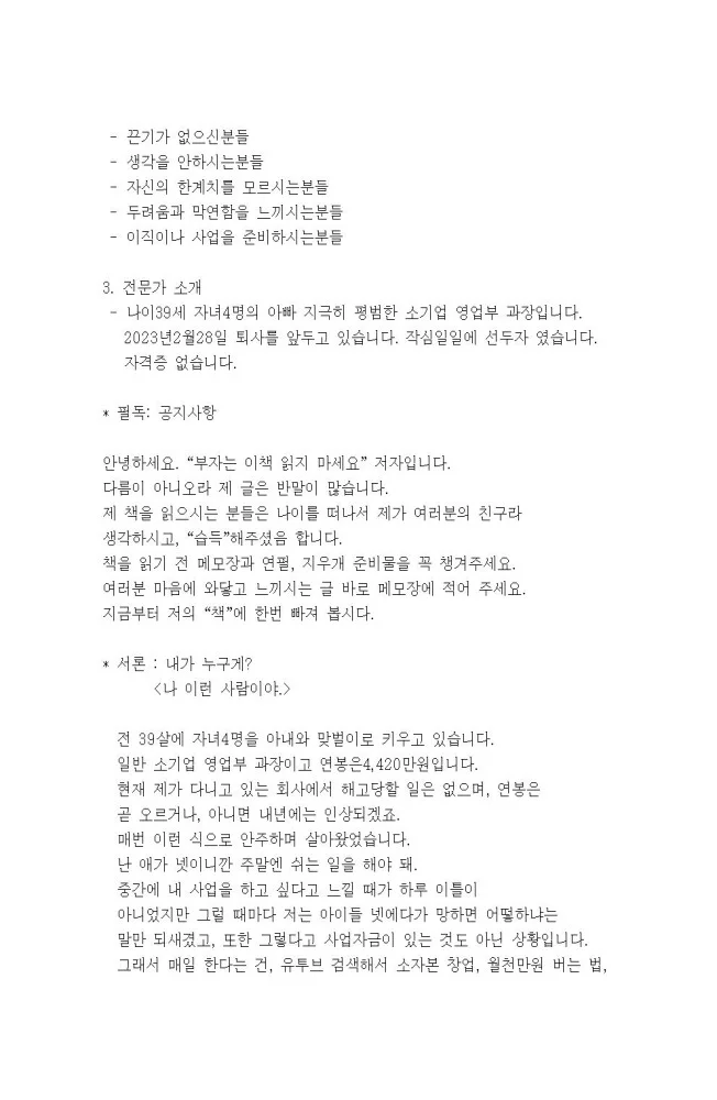 상세이미지-1