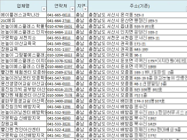 상세이미지-2