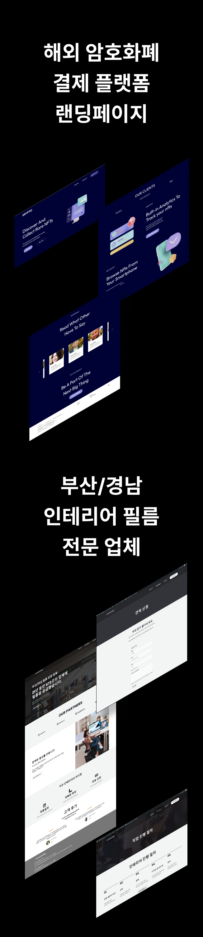 상세이미지-3