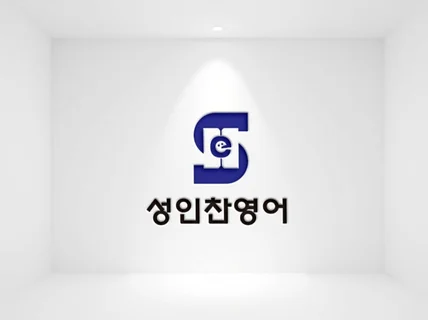 대표가 로고 제작 ㅣ 로고디자인 ㅣ심플로고ㅣ명함인쇄