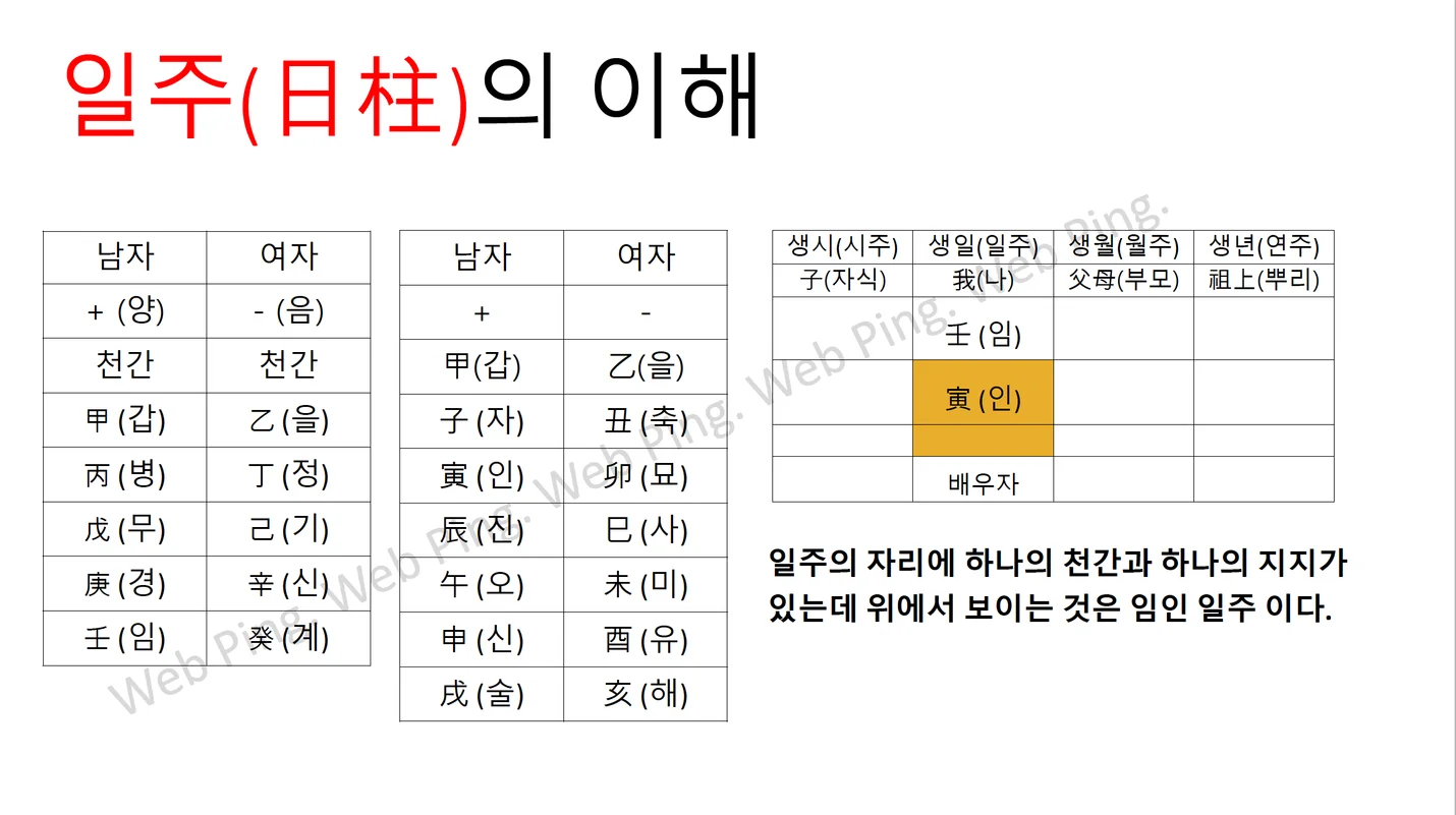 상세이미지-2