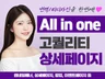 상세페이지 상세페이지디자인 상세페이지제작 쿠팡상세페이지