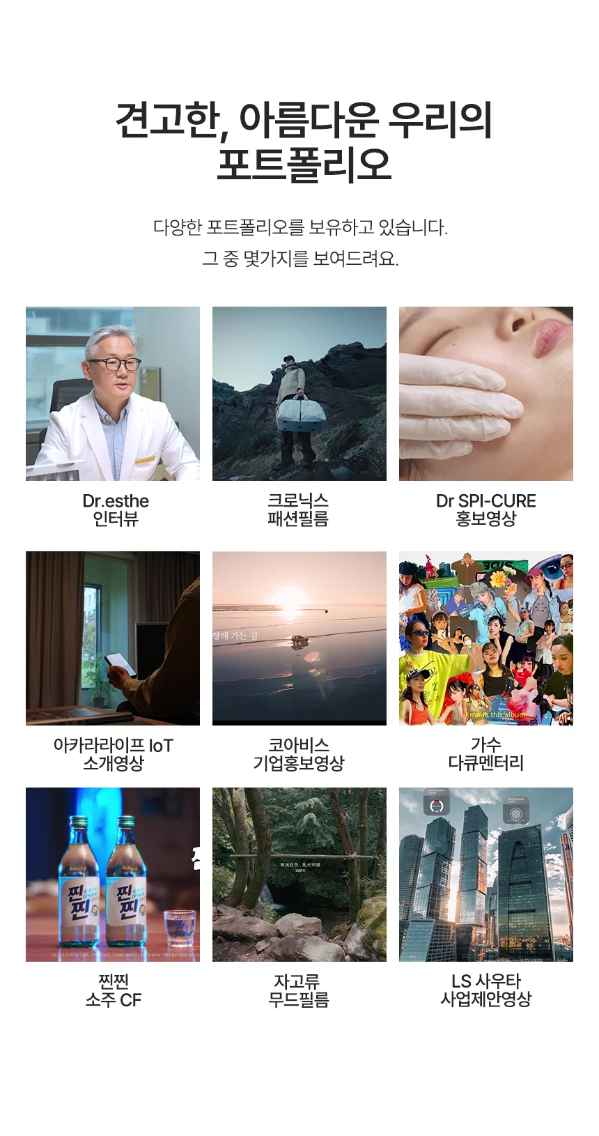 상세이미지-6