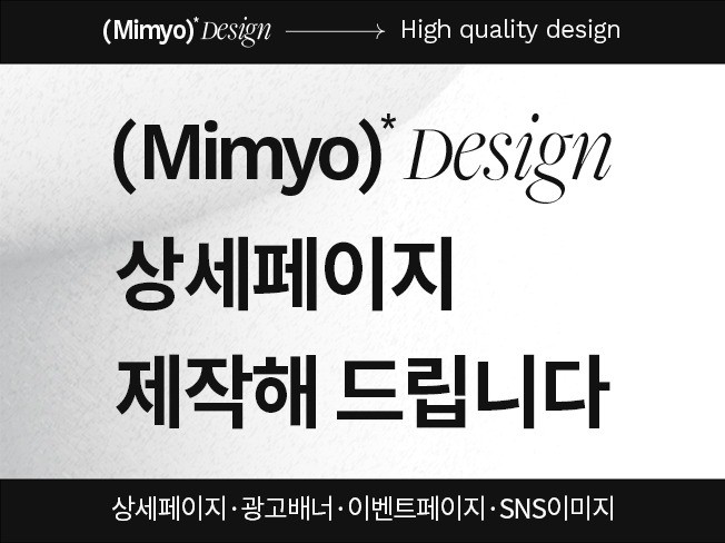 연관서비스