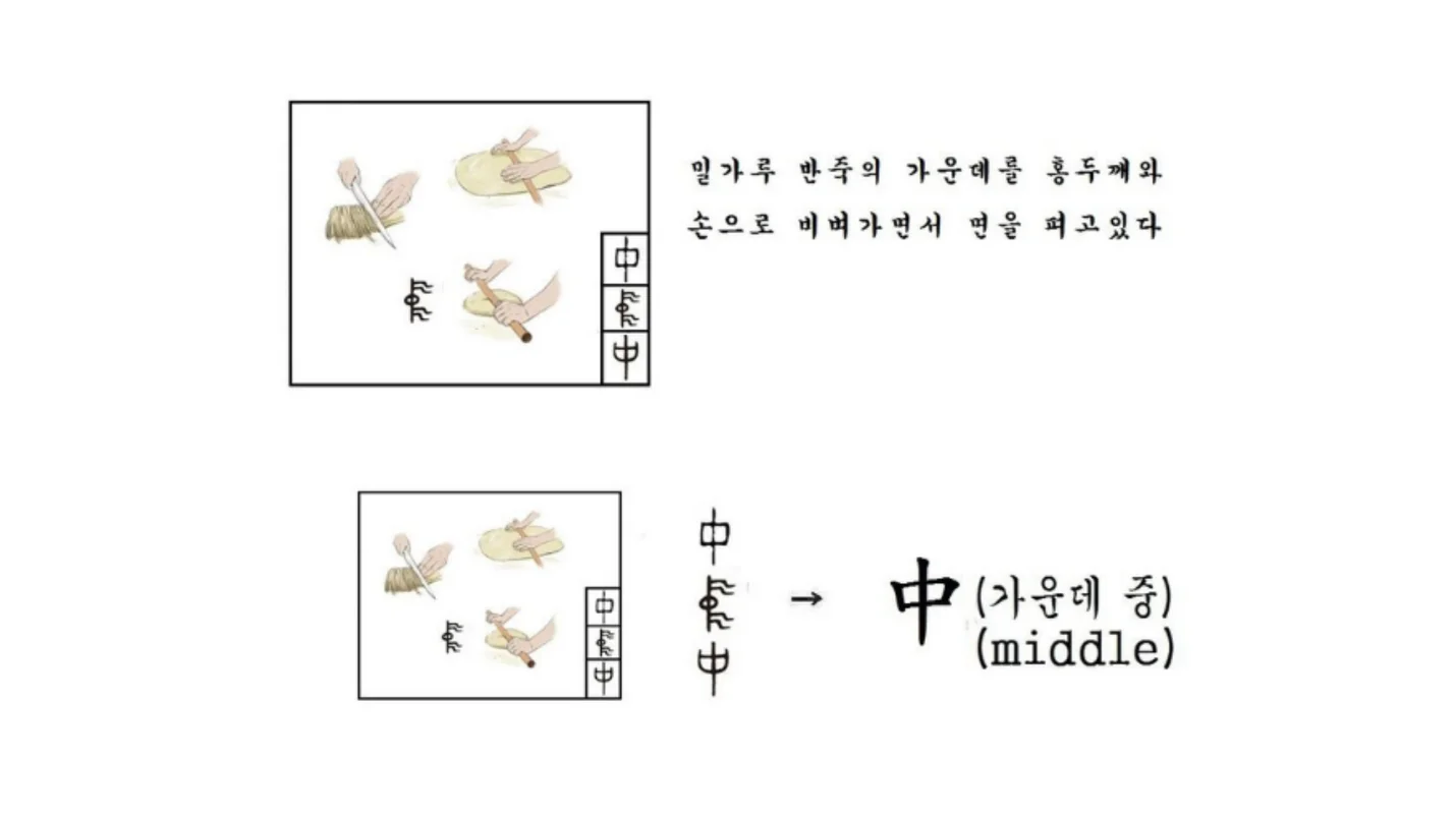 상세이미지-4