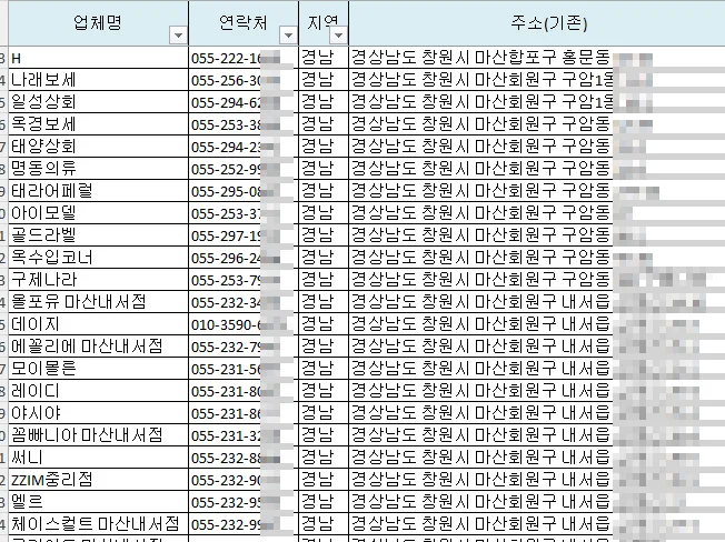 상세이미지-6