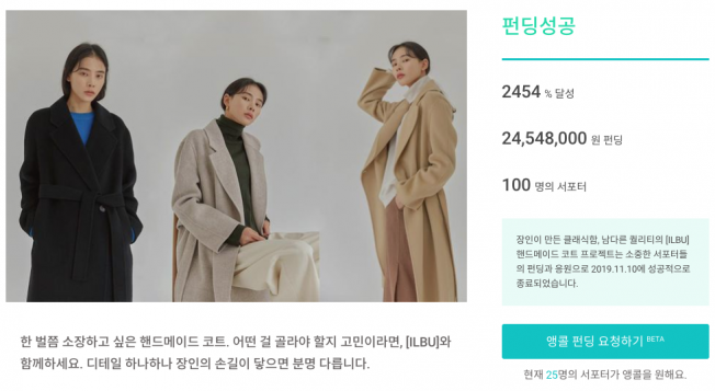 상세이미지-5
