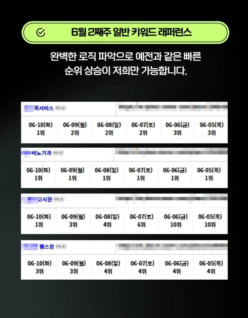 상세이미지-3