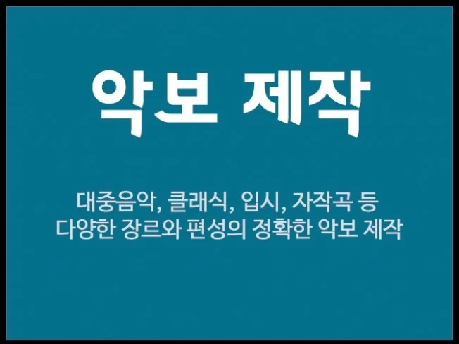 메인 이미지