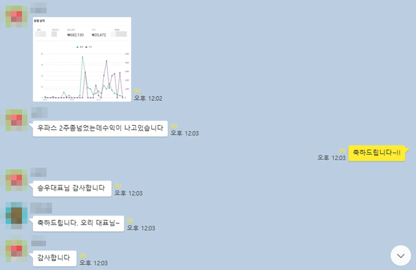 상세이미지-5