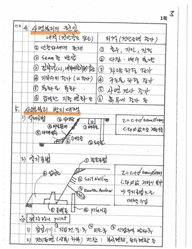 상세이미지-4