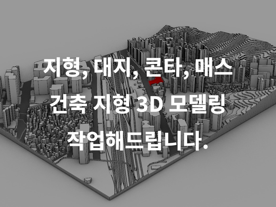 연관서비스