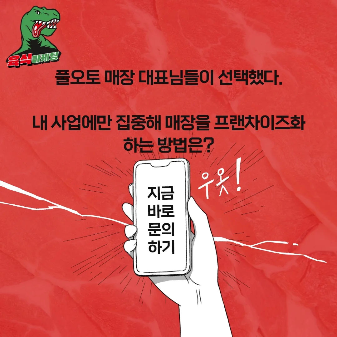 상세이미지-2