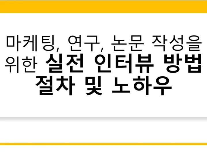 메인 이미지