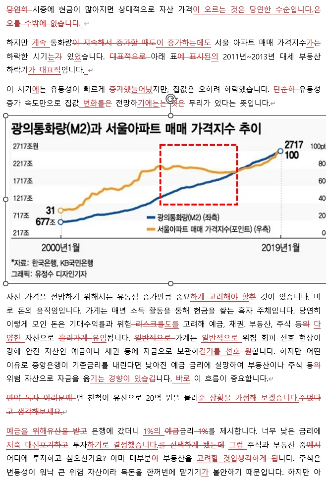 상세이미지-3